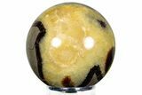 Polished Septarian Sphere - Madagascar #230388-1